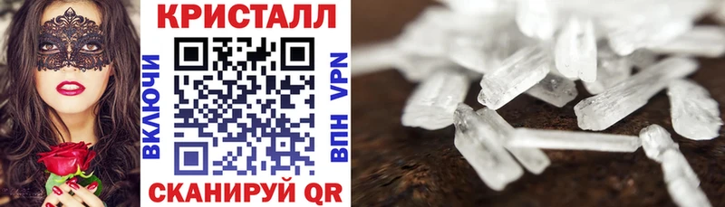 купить сайты Невель Амфетамин Розовый