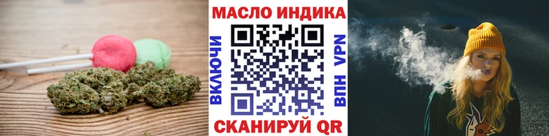Canna-Cookies марихуана  Невель 