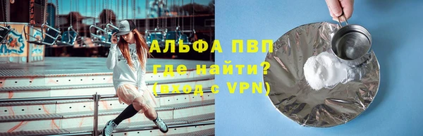 соль курить ск Баксан