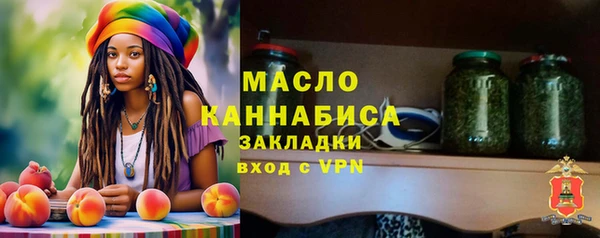 круглые Балабаново