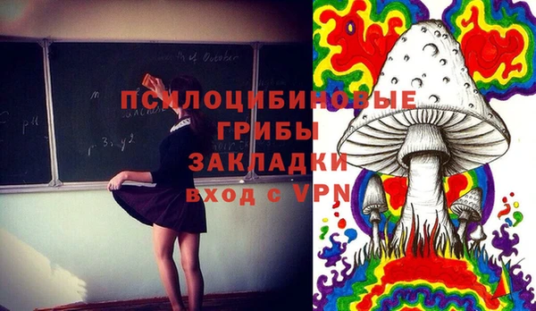 соль курить ск Баксан