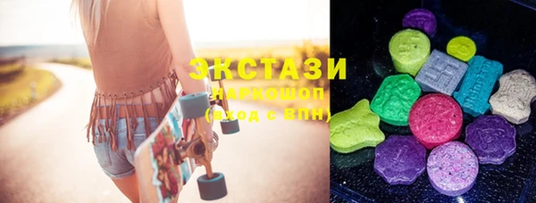 круглые Балабаново