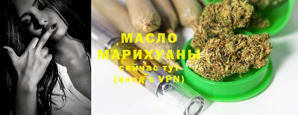 соль курить ск Баксан