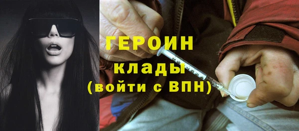 соль курить ск Баксан