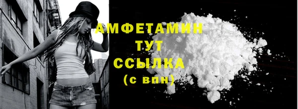 круглые Балабаново