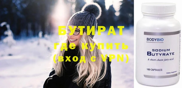 соль курить ск Баксан