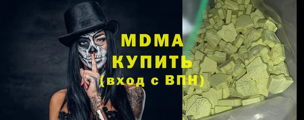 круглые Балабаново
