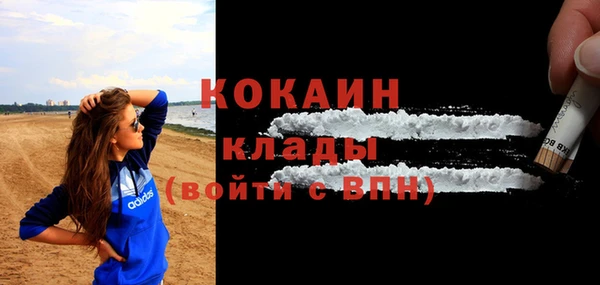круглые Балабаново