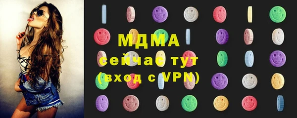 соль курить ск Баксан