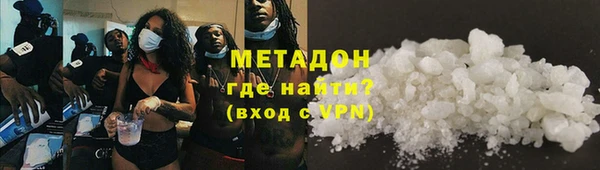 круглые Балабаново