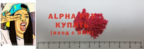 круглые Балабаново