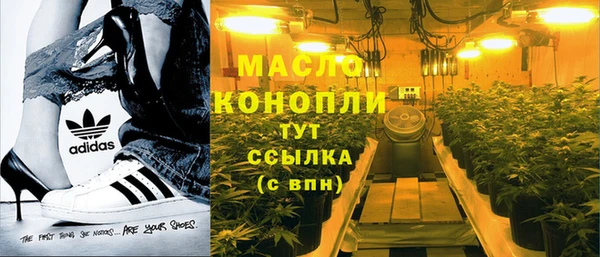 соль курить ск Баксан