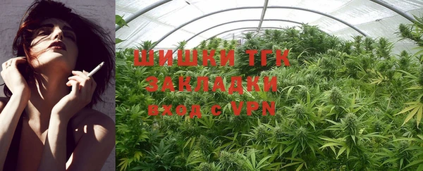соль курить ск Баксан