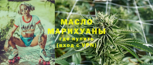 соль курить ск Баксан