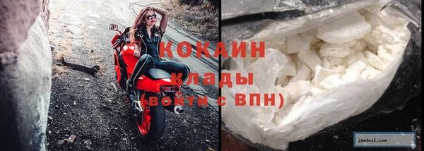 круглые Балабаново