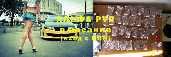 соль курить ск Баксан