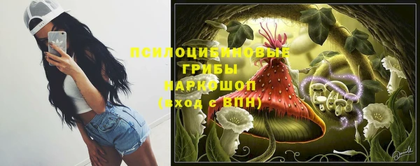соль курить ск Баксан