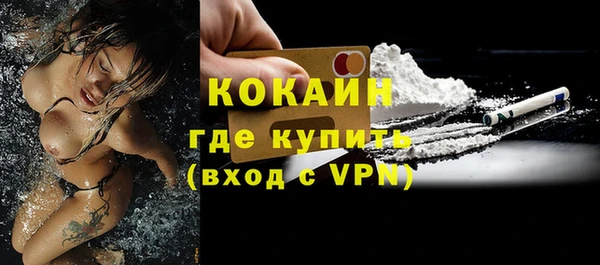 круглые Балабаново