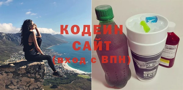круглые Балабаново