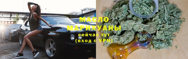 круглые Балабаново